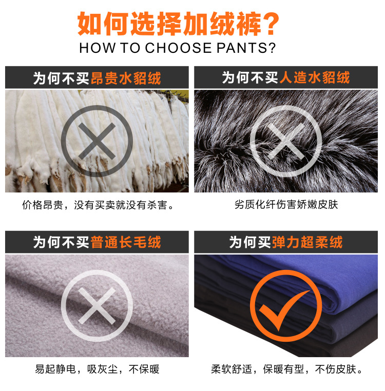 穆莉   2016秋冬新款高腰弹力显瘦铅笔裤长裤小脚裤加厚 黑色 L