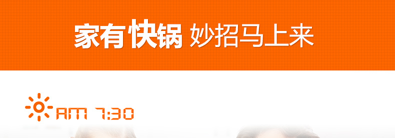 苏泊尔（supor）22cm不锈钢压力锅6L高压锅YW22M1
