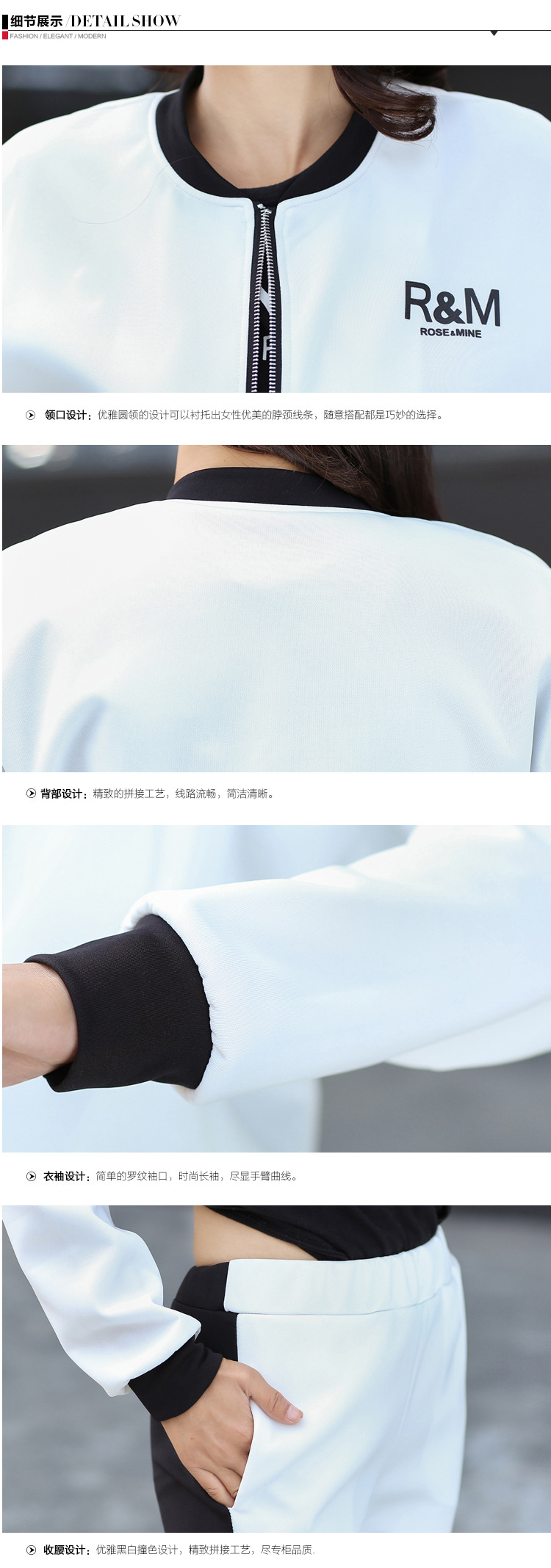 姿昵叶    2015早秋新款秋装韩版女装时尚两件套显瘦修身上衣长裤套装KK 白色 XXL