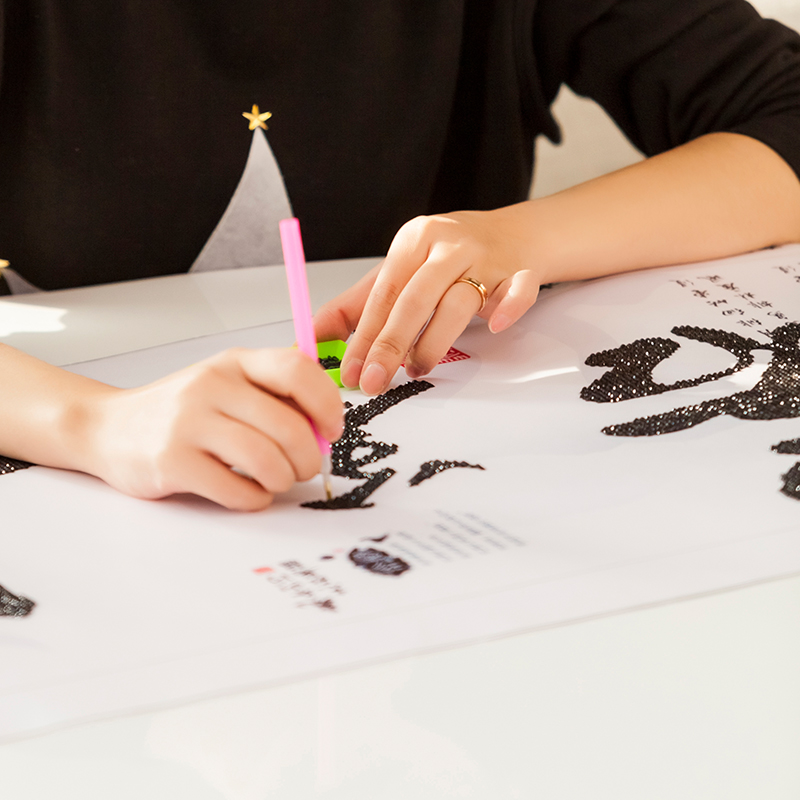 
                                        芙林达（FULINDA）十字绣客厅大幅新款钻石画上善若水书房书法字画点钻十字绣兰花卉 不满钻 150*50cm 魔方钻钻石画                