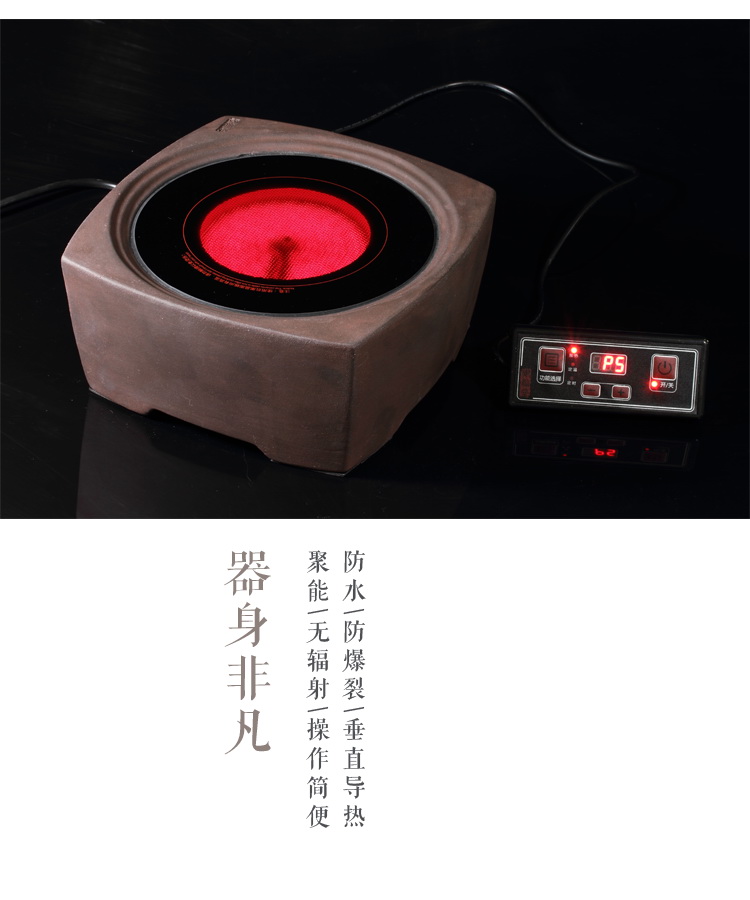 
                                        御汕堂 电茶炉迷你电陶炉 泡茶铁壶电磁炉烧水煮茶炉陶瓷 简意天池(单茶炉)                