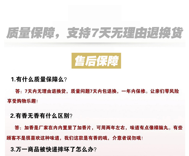 
                                        臭脚汗脚定时 烘干器 暖鞋器 烘鞋机 干鞋器 带香型                