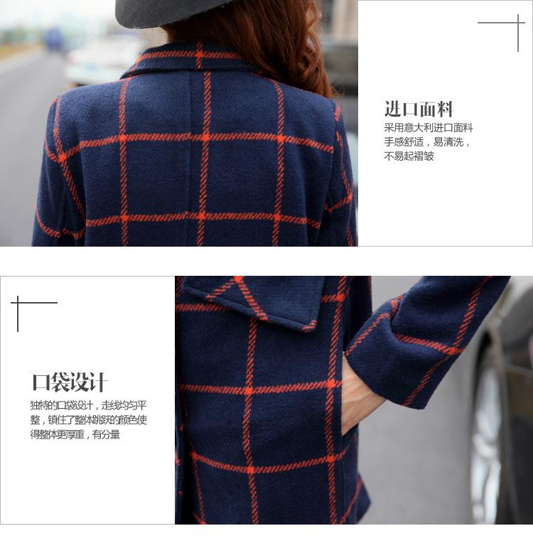 Tsz Yan 2015 new Korean autumn and winter coats in gross? long large segments of the gross flows in women's coat? Q066 blue, L pictures, prices, brand platters! The elections are supplied in the national character of distribution, so action, buy now enjoy more preferential! As soon as possible.