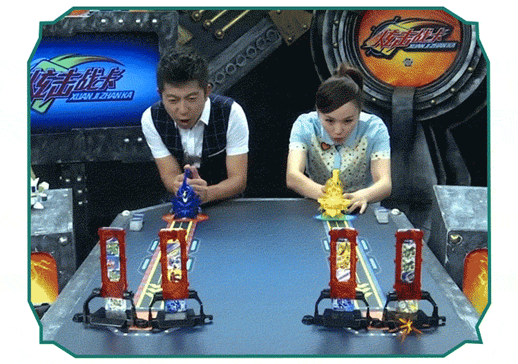 三宝(sanbao) 炫击勇者玩具之炫击战卡机电动射击火战