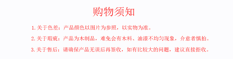 美适第韩国创意礼品盒木质桌面收纳盒 笑脸纸巾盒整理盒  喜悦 自然色 8.4L