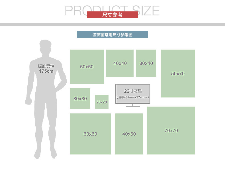 羿木电表箱装饰画液压式可推拉式遮挡简约风景画有框画 巨人山 黑色外框44cm*33cm覆盖尺寸36*27CM