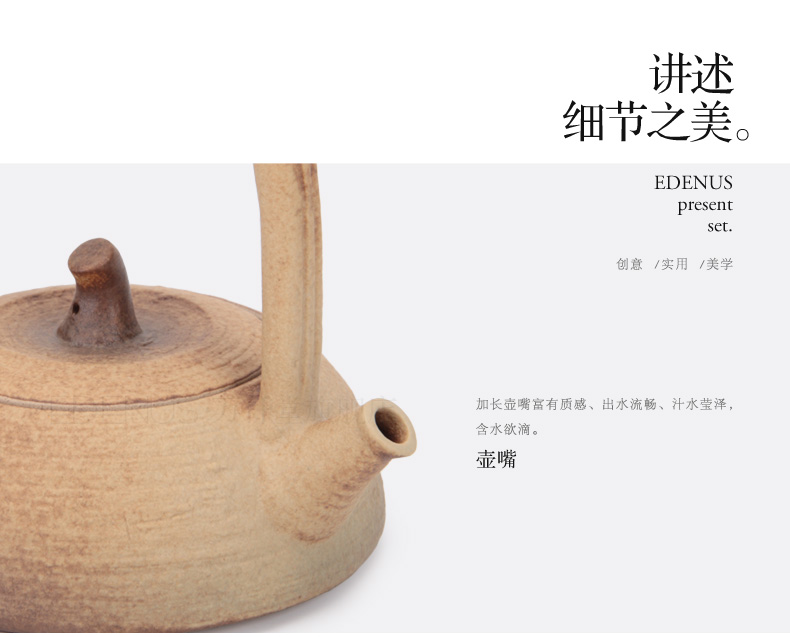 万仟堂 茶壶 提梁壶 粗陶茶壶茶具 功夫茶具长嘴壶柄壶身一体 八节壶