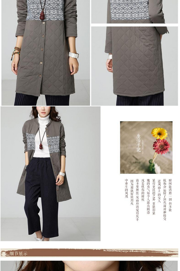 女人镜 2015冬装新款夹棉中长款大码棉衣宽松休闲风衣#N3062 藏青色 L