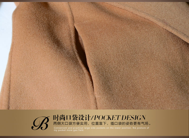 staegman2015秋冬新款纯手工双面毛呢羊绒大衣女中长款羊毛呢外套女80050 酒红色 XL