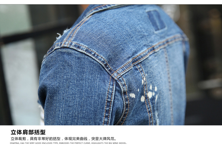 贵爽2015秋装新款修身牛仔外套女秋小外套女潮 图片色 S