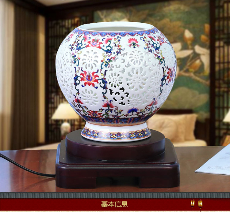 
                                        唐英陶瓷台灯卧室床头 书房灯具景德镇中式古典灯饰送光源 喜庆洋洋                