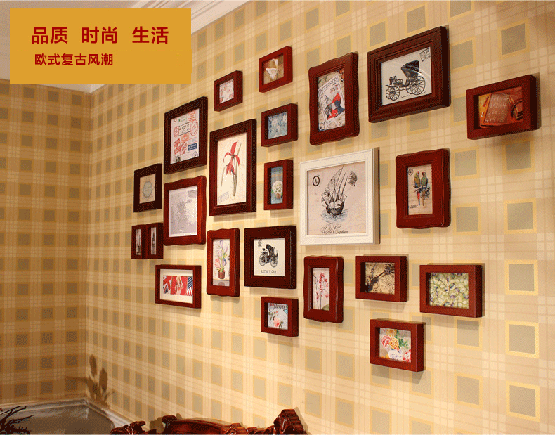 梓晨 照片墙 欧式相片墙 相框墙 客厅 实木复古 创意相框画框组合 白咖混搭