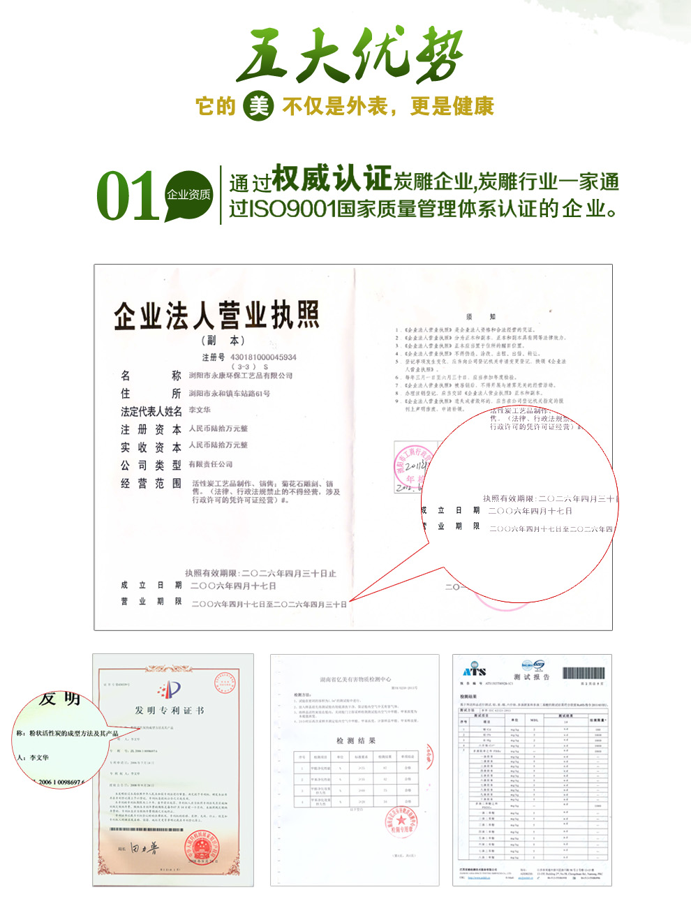 顺丰包邮 永康炭雕 开业送礼碳雕摆件摇钱树聚宝盆立体工艺品摆设 高档商务创意礼品 摇钱树