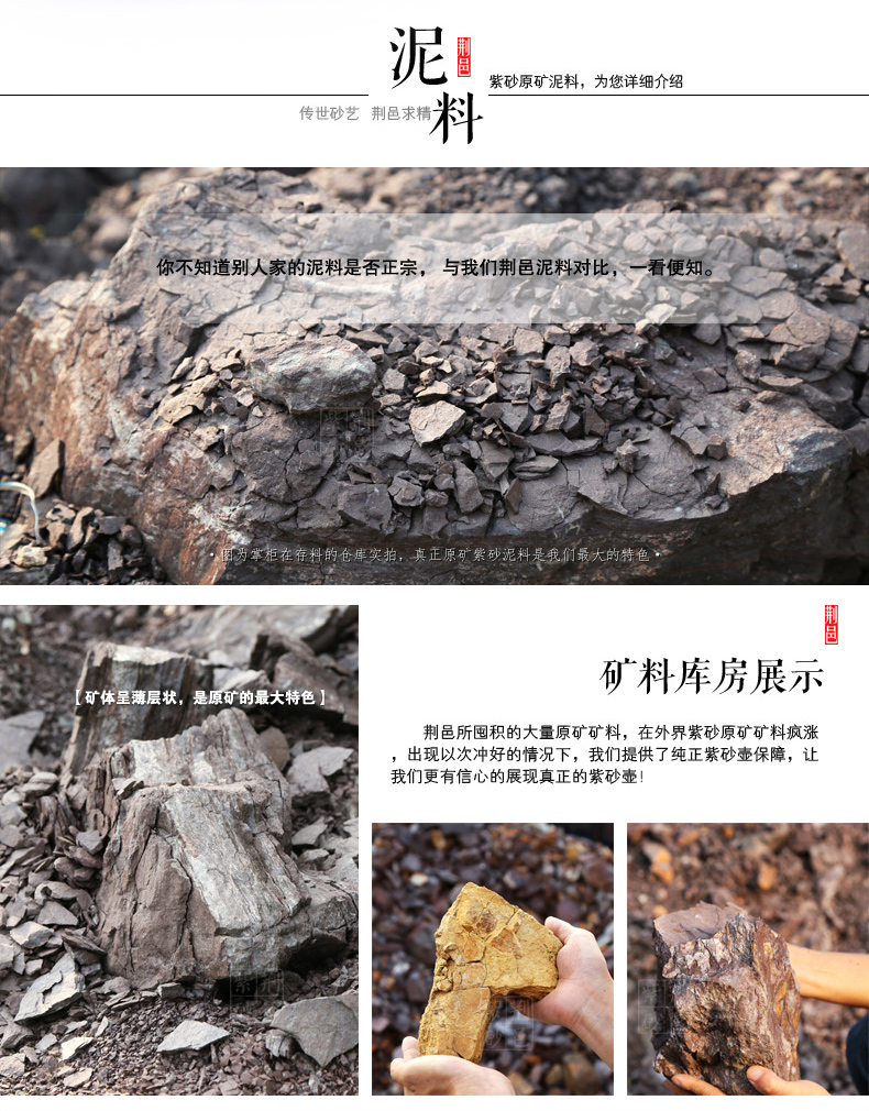 紫砂杯子宜兴全手工茶杯茶壶茶具紫砂壶杯功夫原矿紫砂盖杯名家  泥绘竹韵 珍藏