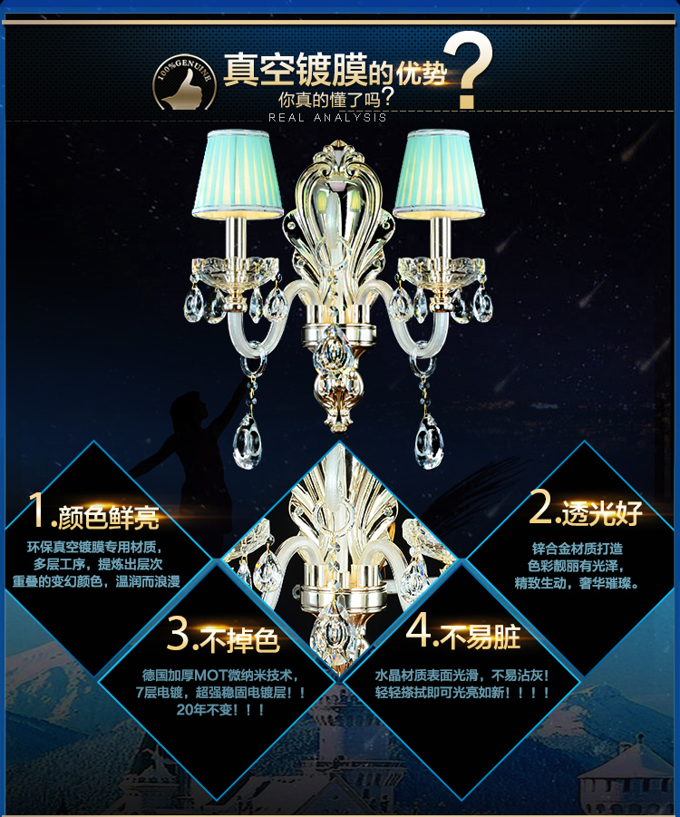 
                                        华艺灯饰 欧式奢华锌合金水晶灯 壁灯客厅卧室过道壁灯 DB37 壁灯 2头                