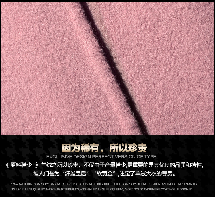 staegman2015秋冬新款纯手工双面毛呢羊绒大衣女中长款羊毛呢外套女10320 高贵粉 XL