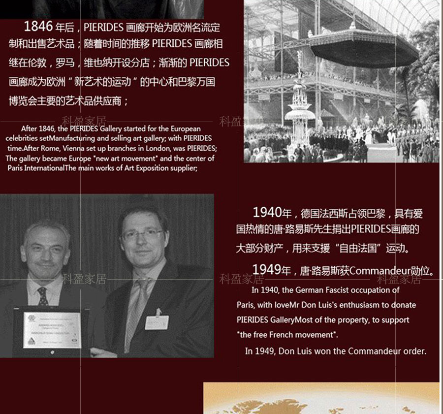 科盈家居 美式 手绘油画遮挡箱翻盖电表箱配电箱餐厅现代客厅装饰画高品质美式 可定做 订制 花卉 纯手绘+实木 40*50 可挡30*40