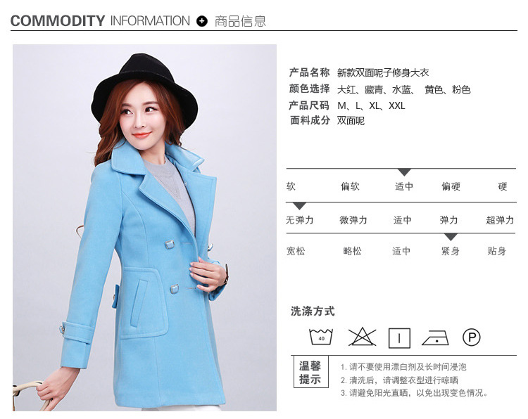 子茵衣舍2015冬季中长款毛呢外套时尚修身显瘦羊羔毛呢子风衣西装 粉色 XL
