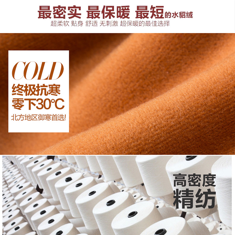 柜中桂 2015高腰牛仔裤女长裤加绒加厚小脚裤保暖铅笔裤弹力裤秋冬大码B144 蓝色 28码