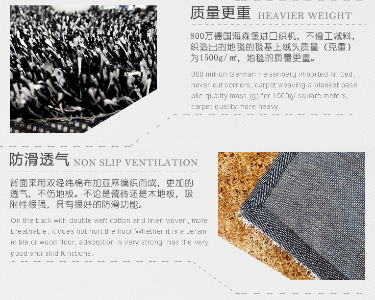 梦之莱 客厅茶几卧室加厚地毯床边毯现代简约纯色地毯地垫 接受定制 气质深灰色 1600MMx2300MM
