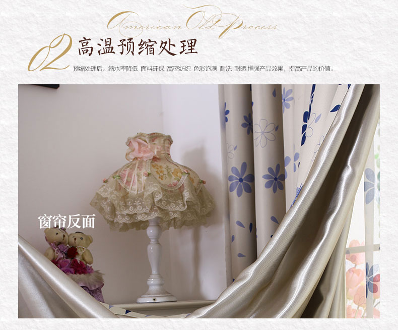 
                                        铭聚布艺简约现代卧室客厅定制窗帘成品布料遮光窗帘窗纱 花漾-绿帘 挂钩式1米定制                