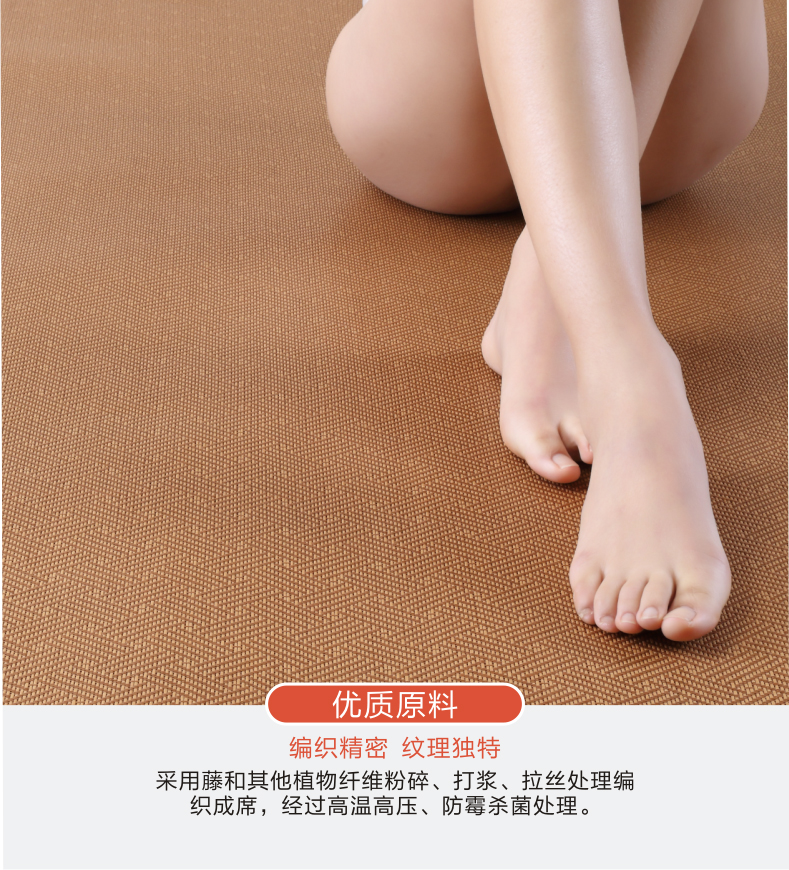 
                                                                                黄古林 凉席古藤席三件套床席藤席1.2米/1.5米/1.8米宿舍公寓单人席夏季冰丝双面席子可定制 古藤席（无枕套） 150*200cm                