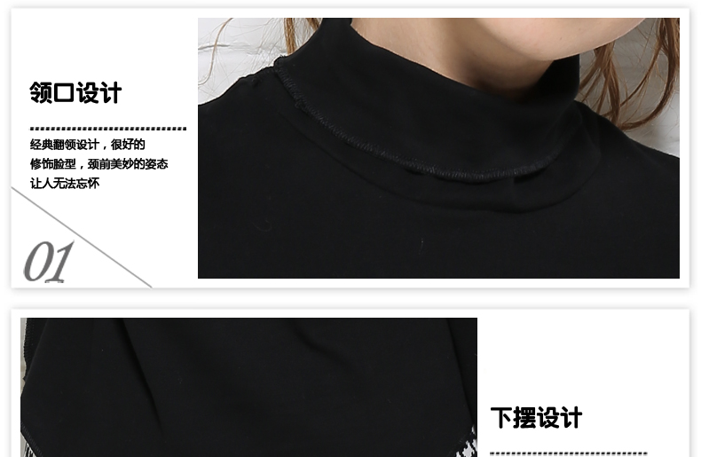嘉思诺秋冬新款韩版女长袖t恤棉打底衫修身显瘦高领纯色保暖女上衣潮欧美时尚堆堆领百搭女打底衫 黑色 M