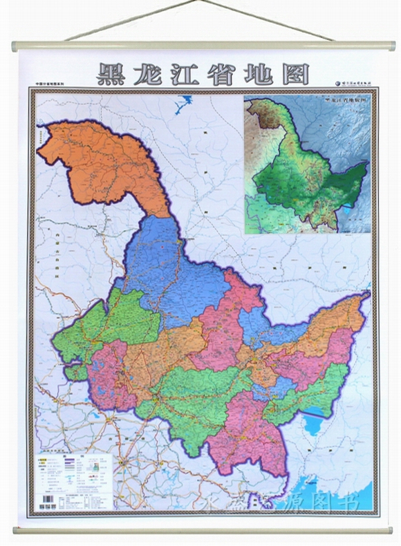 2018黑龙江省地图挂图 黑龙江政区交通图挂图 1.