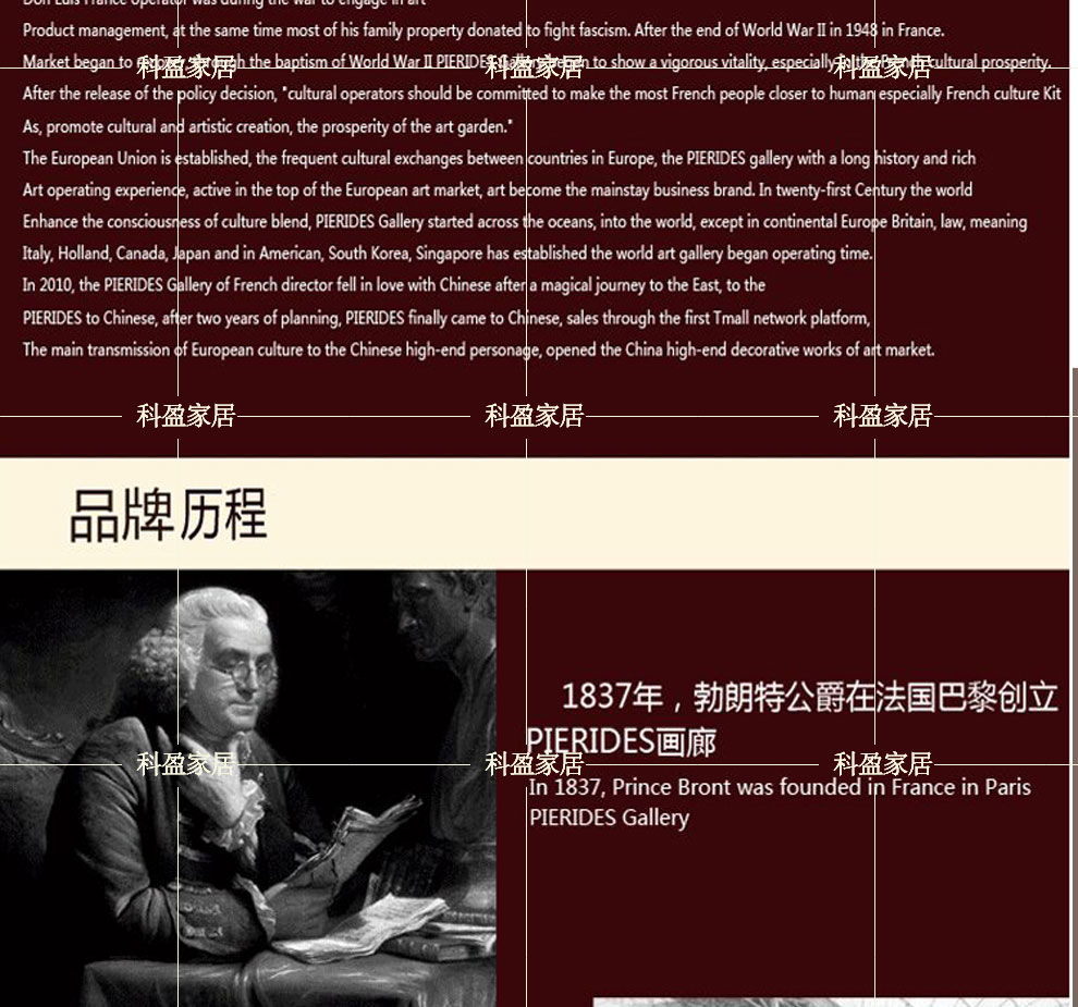 
                                        科盈家居 美式 手绘油画欧式竖版玄关装饰画走廊风景壁画《发财树 》高品质可定做 订制 欧标 白色无框 60*120                