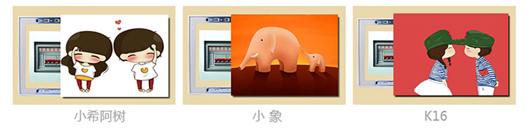 
                                        【私人定制】电箱装饰画 配电箱餐厅现代简约挂画遮挡箱 电表箱 推拉式装饰字画 竖版 高70*宽50                
