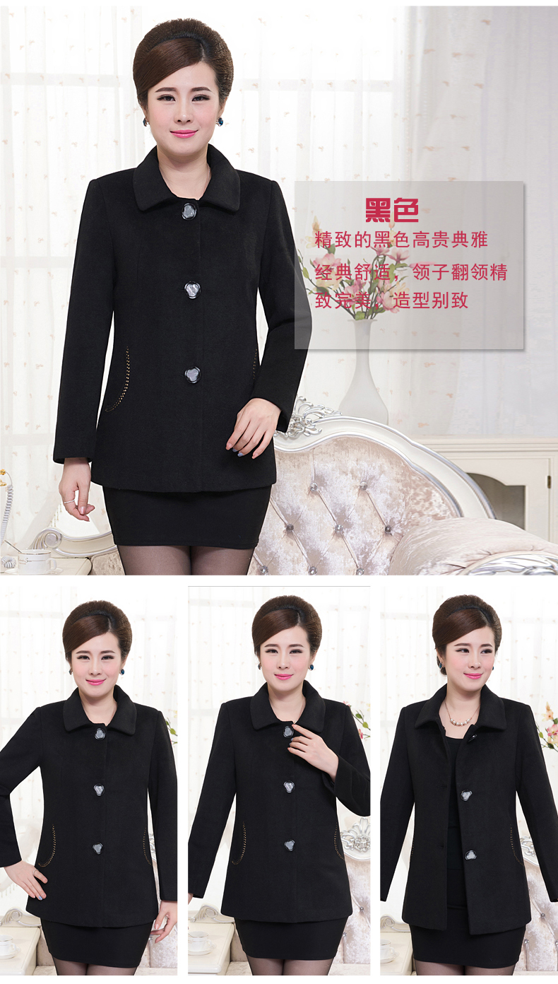 中老年毛呢外套女短款大码中年女装妈妈装羊毛呢大衣 8805高粱红 3XL码