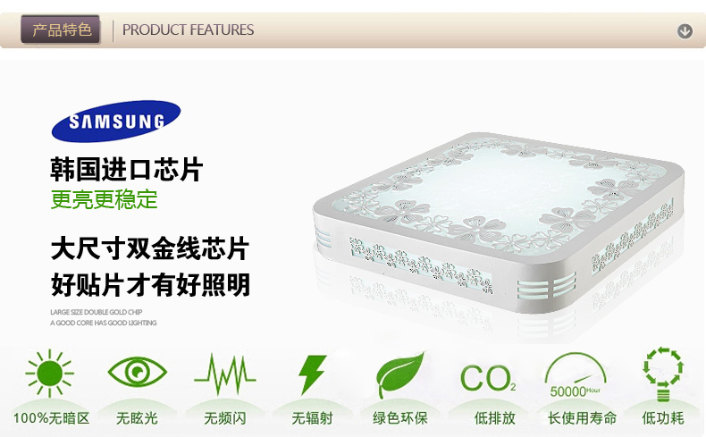 蒙特丽 客厅卧室灯书房餐厅过道省电王LED吸顶灯 MY-樱花(方）木艺灯具灯饰 (B) 45CM 三色温24W