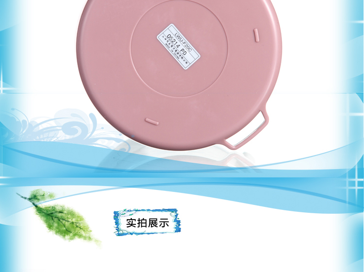 tiger日本虎牌保温饭盒便当盒 保温桶LWU-F20C LWU-F20C-PD蜜桃色