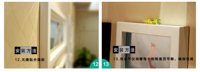 梓晨实木照片墙 相框墙 客厅欧式 相片墙创意相框挂钟组合 白蓝