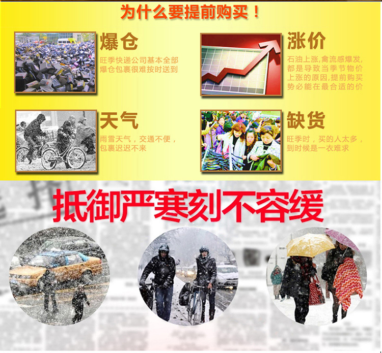 莱瑞丽 2015 加绒加厚 秋冬新款大码小脚牛仔裤女松紧腰铅笔长裤子 9045 黑色-加绒 28码