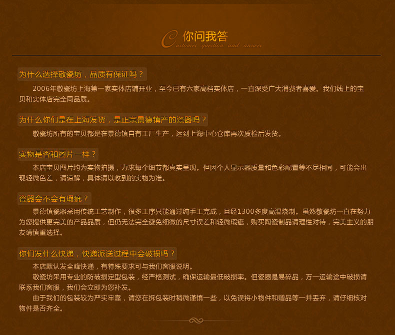
                                        【敬瓷坊】景德镇骨瓷 茶杯陶瓷杯子 带盖 泡茶杯绿茶杯 办公杯 会议杯 大容量水杯 龙杯-双龙戏珠                