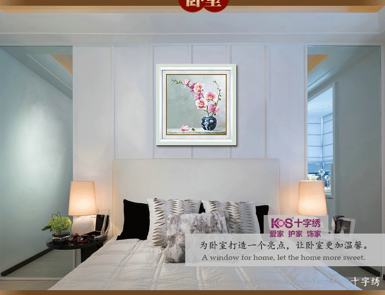 
                                        KS十字绣官方旗舰店客厅新款3D/5D印花清兰优雅兰卧室餐厅小画免图纸背景不用绣 3D印花】1011清兰优雅一59X62CM三股棉线                
