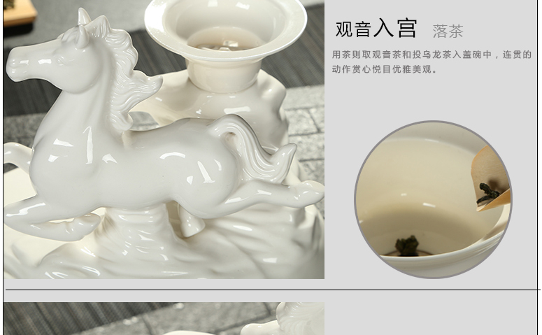 茶具自流水半自动陶瓷功夫茶具套装茶道工艺 1猴年吉祥