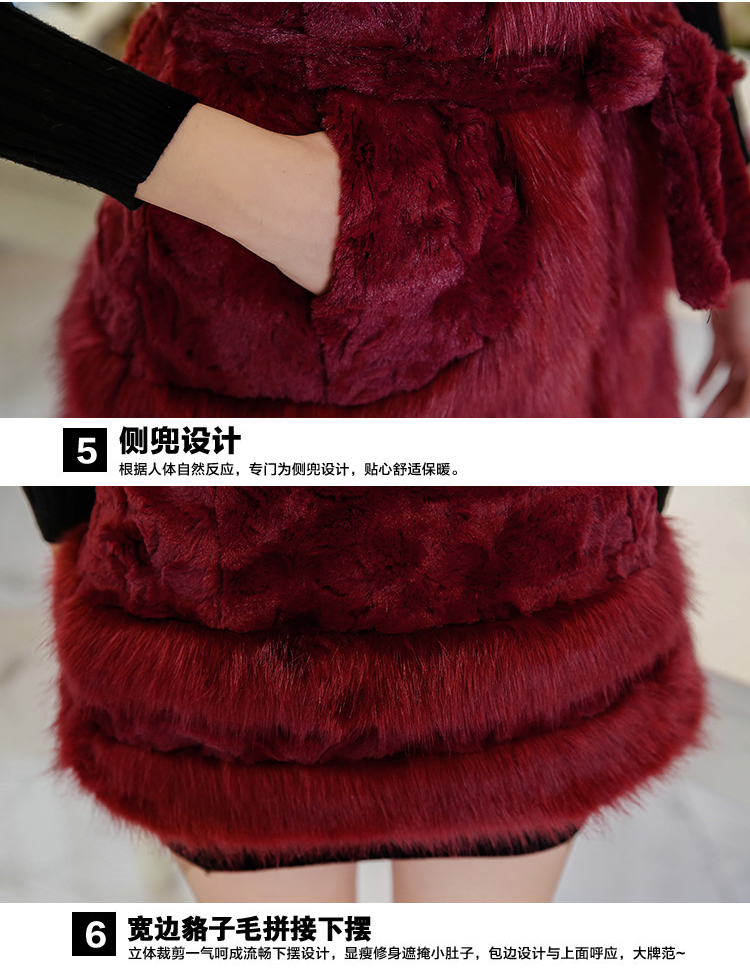 品姿韵2015秋季新款甜美修身仿皮草獭兔毛马甲外套中长款大码女装带腰带女 白色 L