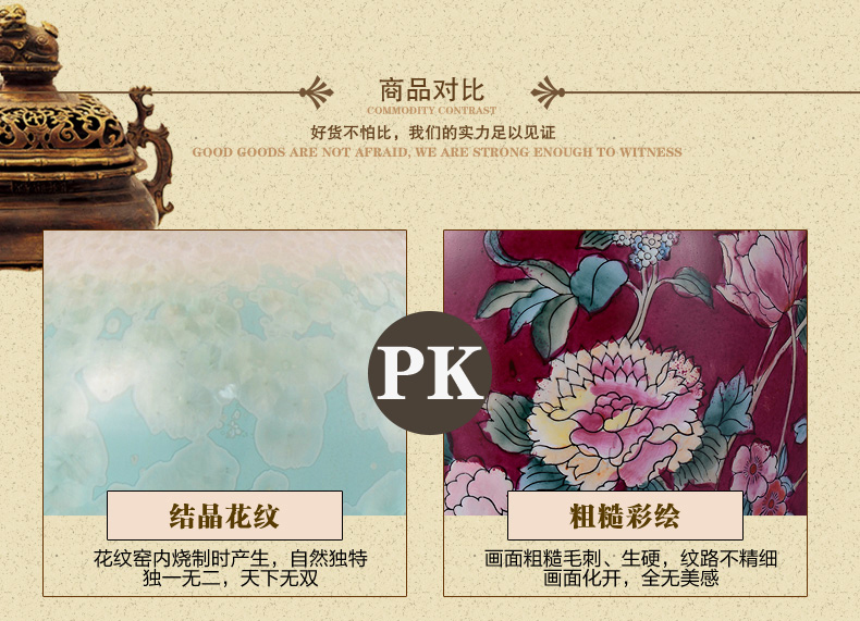 新中式陶瓷台灯卧室床头灯现代简约晶花客厅台灯婚庆装饰台灯 JJ9001B