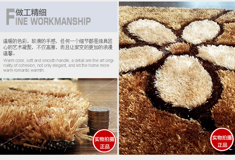 梦之莱 客厅地毯茶几卧室加厚地毯床边毯 现代简约地毯 幸福美满-银灰色 710MMx1410MM