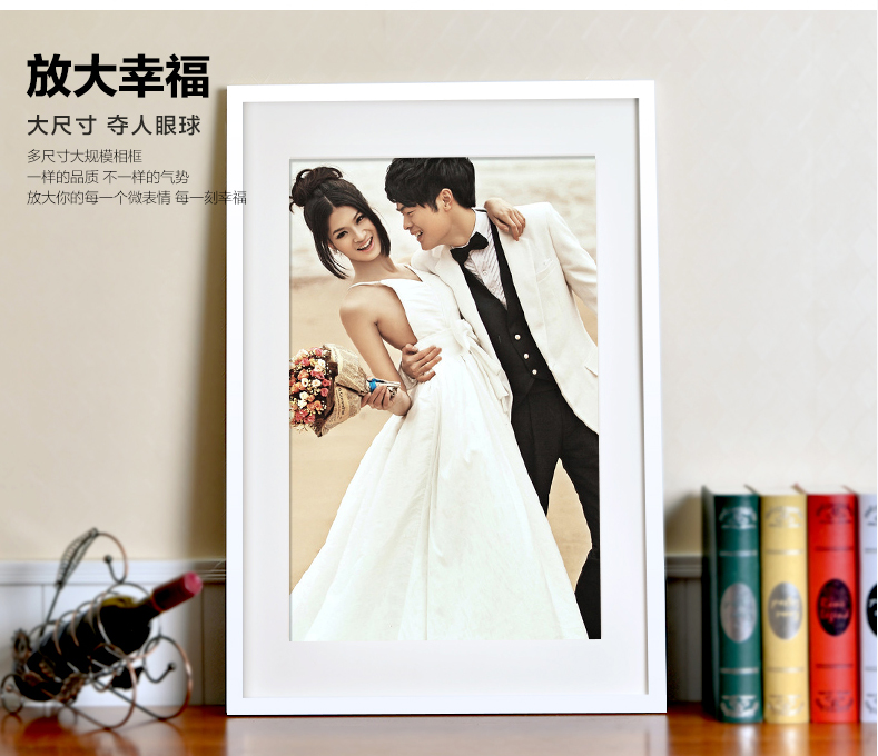 梦雅莉 实木挂墙摆台相框 7寸5 10寸16寸18 20 24 30寸创意相架儿童画框 白色 6寸挂墙