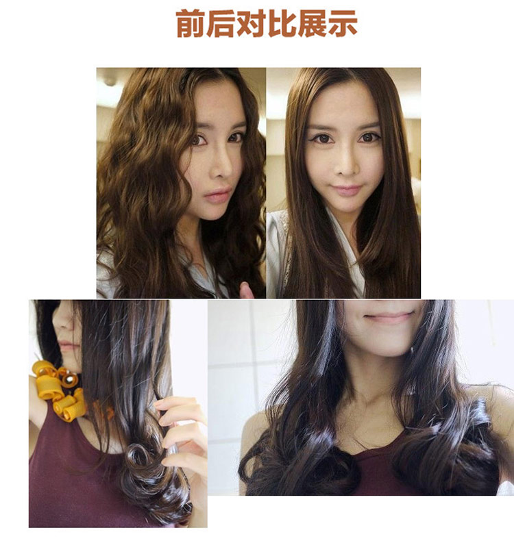 
                                        木阿阿 2盒装美发小工具美发卷 发卷 卷发器 大波浪 卷发棒 蜗牛卷 波浪卷+蜗牛卷                