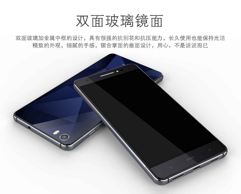 康佳p3 移动4g智能手机 白金色