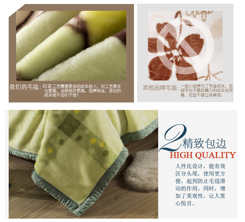 
                                        加厚毛毯盖毯毯子学生毯拉舍尔毯珊瑚绒毯子双层加厚包边金丝边毯双层双面冬毯 4斤-浅棕 150*200cm双层加厚                