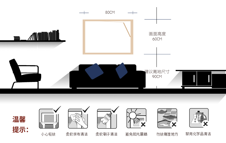 
                                        福雕家饰 立体无框画餐厅现代装饰画单幅手绘浮雕画背景墙挂画 阳光芬芳(咖) 60*80*1                