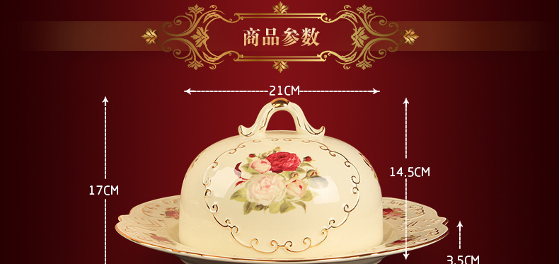 水饺子盘汤盘西餐盘欧式家用碗盘餐具套装带盖12寸2064