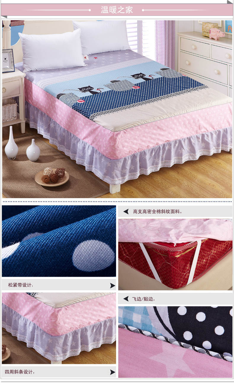 
                                        么小毛家纺床上用品纯棉斜纹印花床裙纯棉单件床罩床单 传奇 120*200cm                