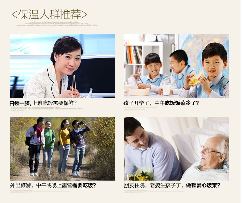 
                                        苏泊尔（SUPOR）鲜味宝不锈钢真空保温提锅 1.7L大容量 便当饭盒 闷烧杯 保温桶 1.7升KF17B1杨梅红                