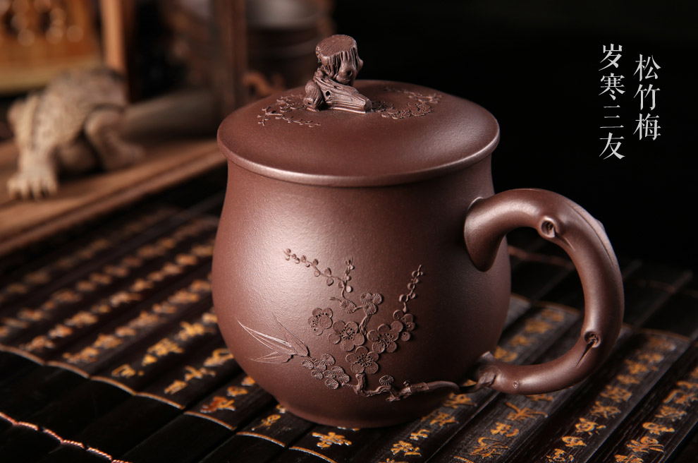 
                                        尊壶 宜兴紫砂杯紫泥泡茶杯子松竹梅三友盖杯送领导礼物425ml                